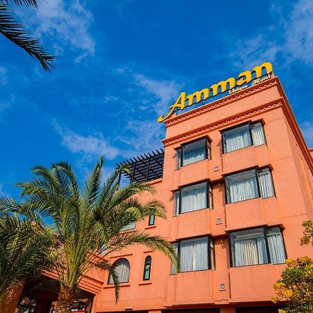 Amman Unique Hotel Udon Thani Ngoại thất bức ảnh